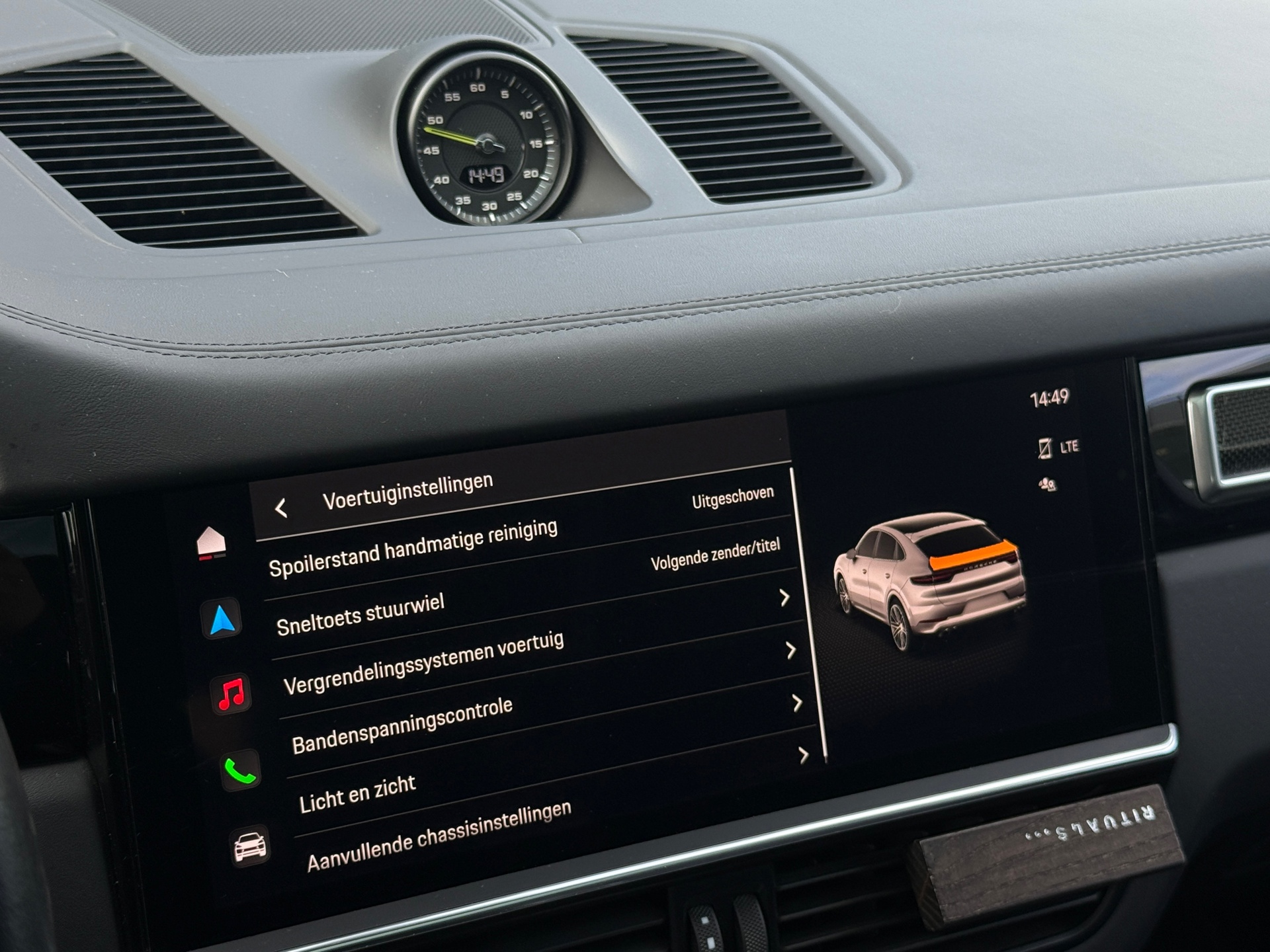 Foto van Porsche Cayenne Turbo S E-hybrid