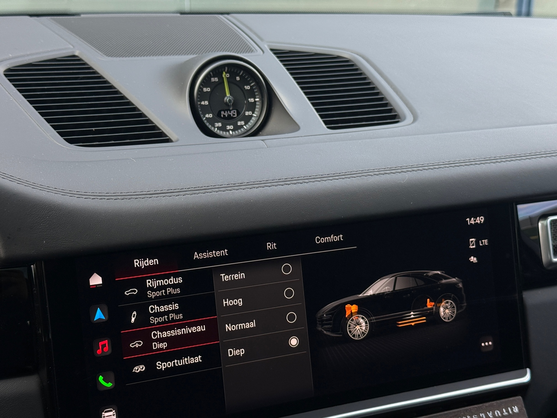 Foto van Porsche Cayenne Turbo S E-hybrid
