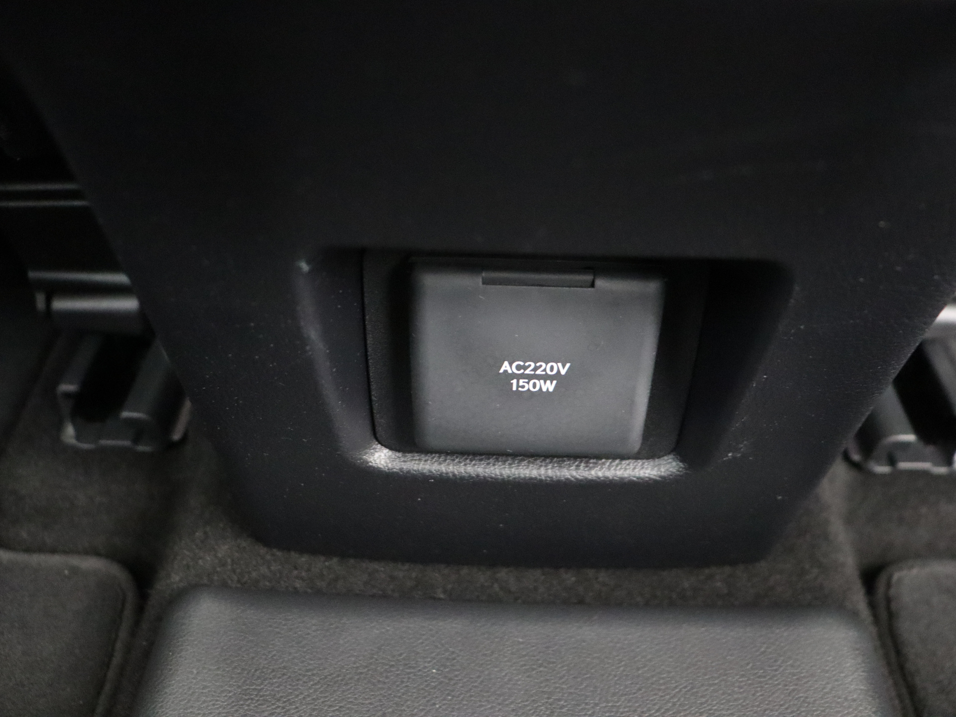 Foto van Lexus RX
