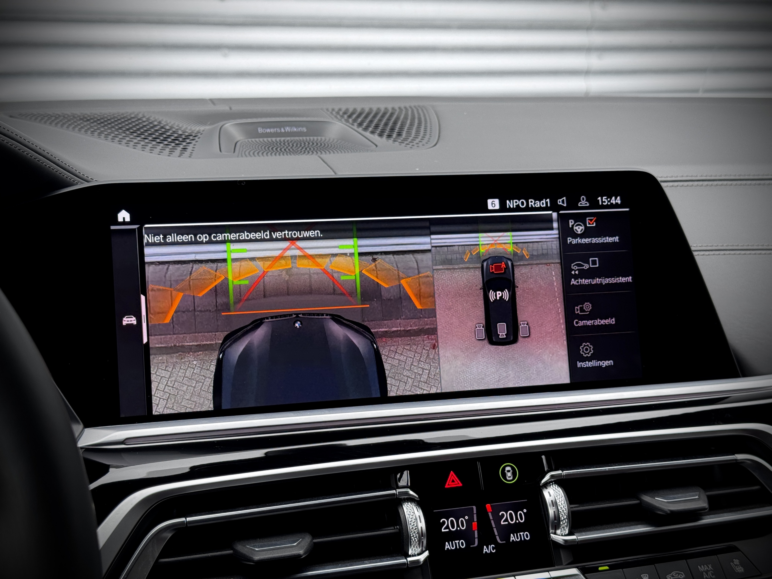 Foto van BMW X7