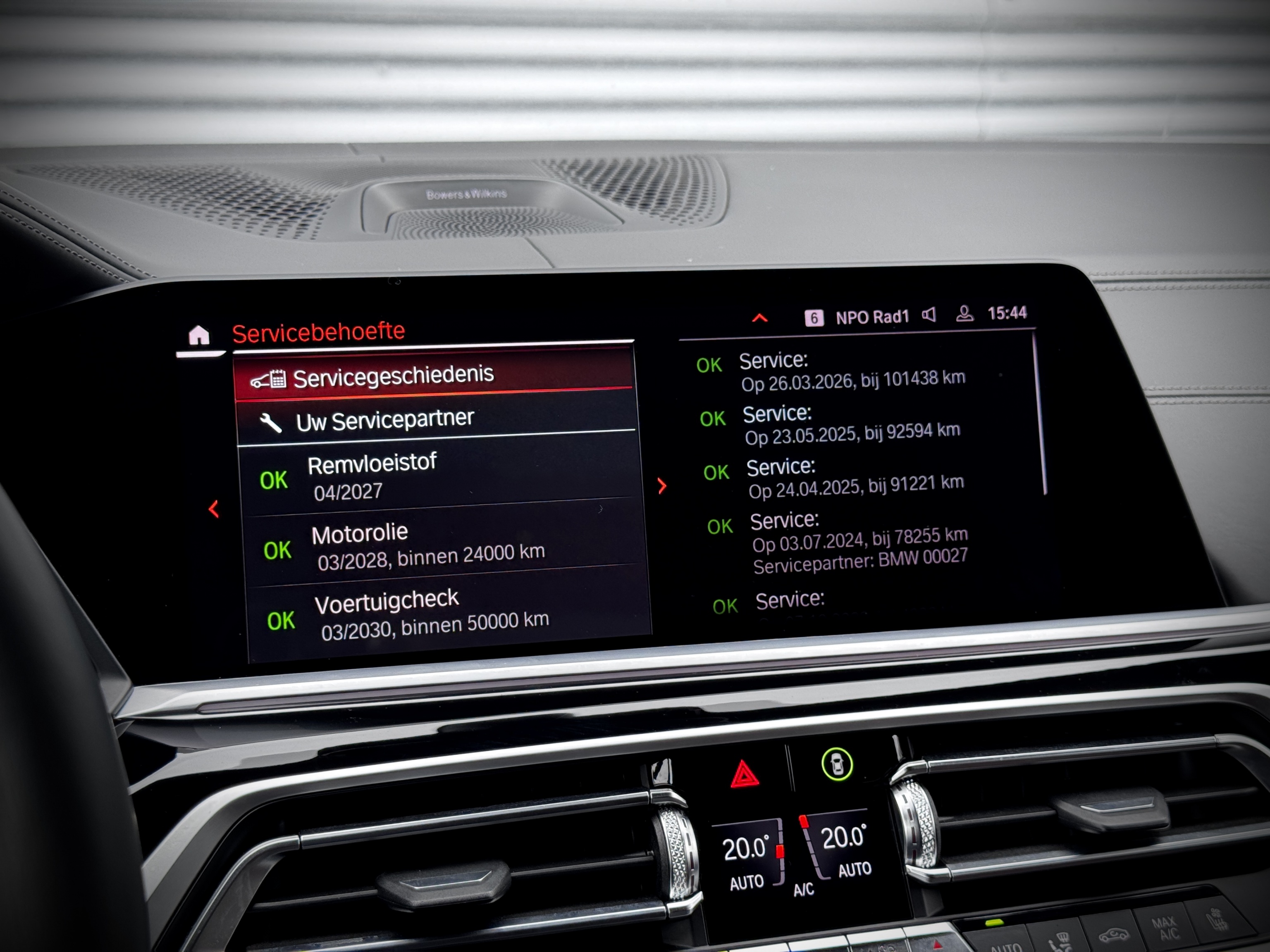Foto van BMW X7