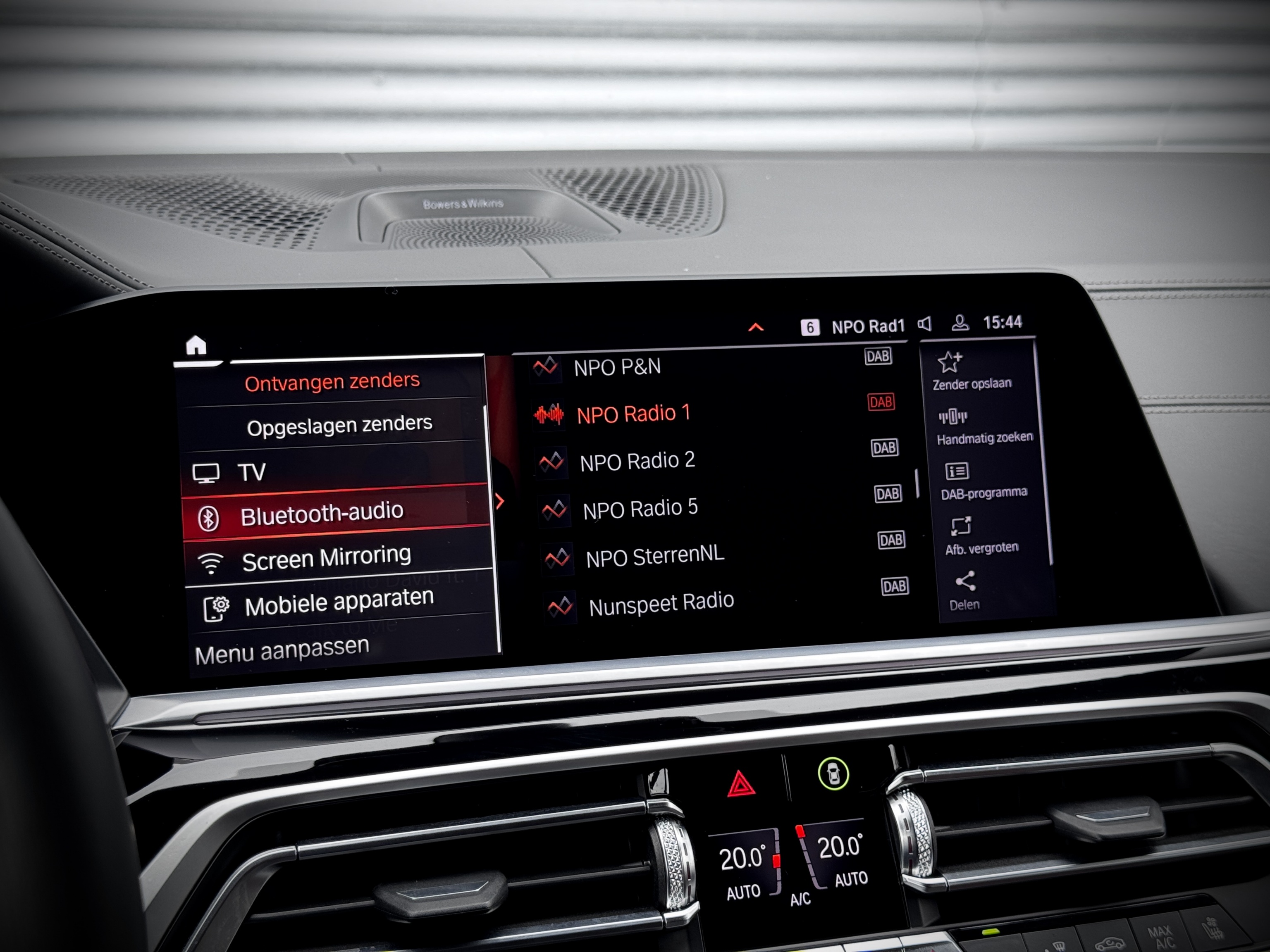 Foto van BMW X7