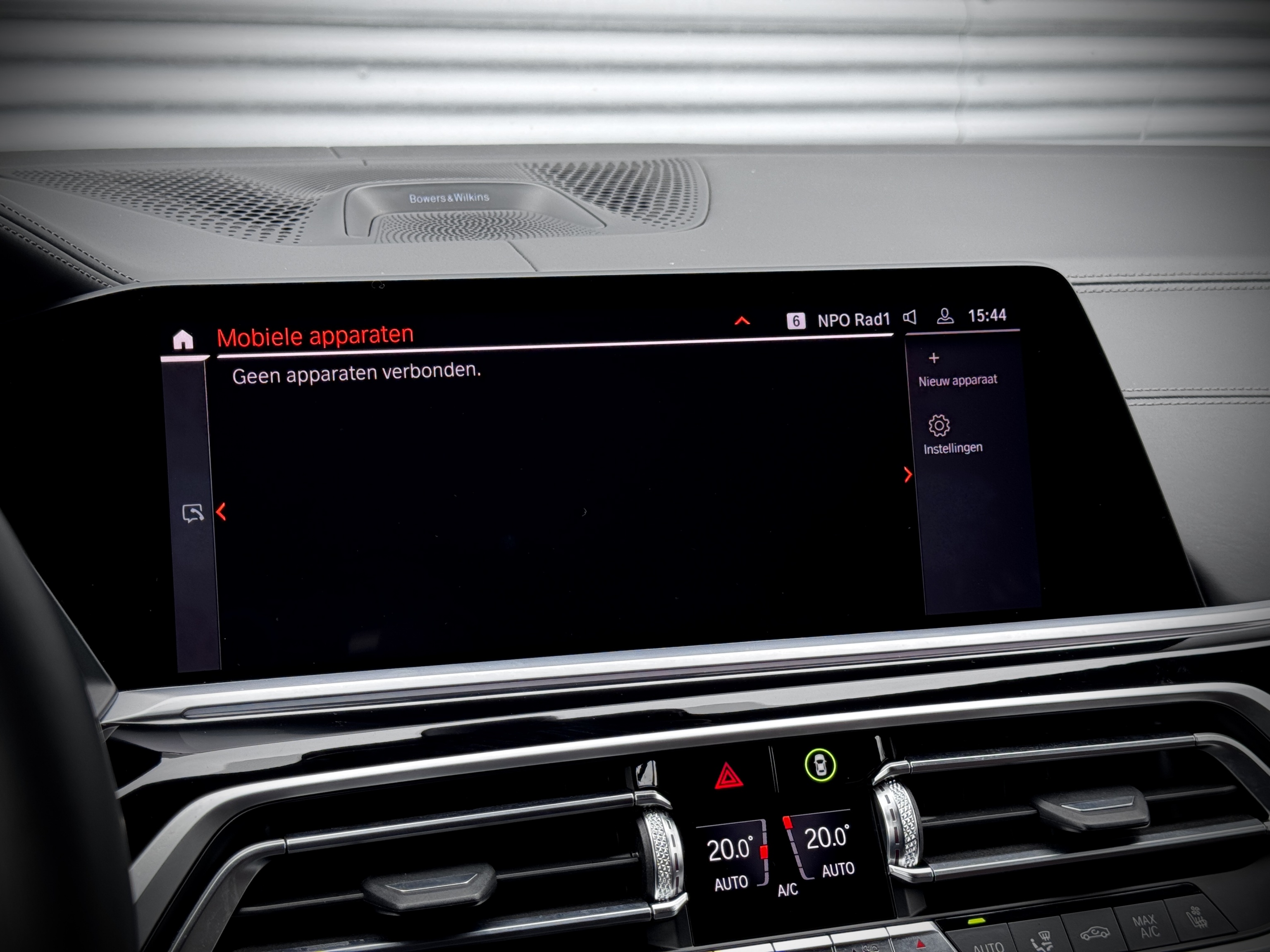 Foto van BMW X7