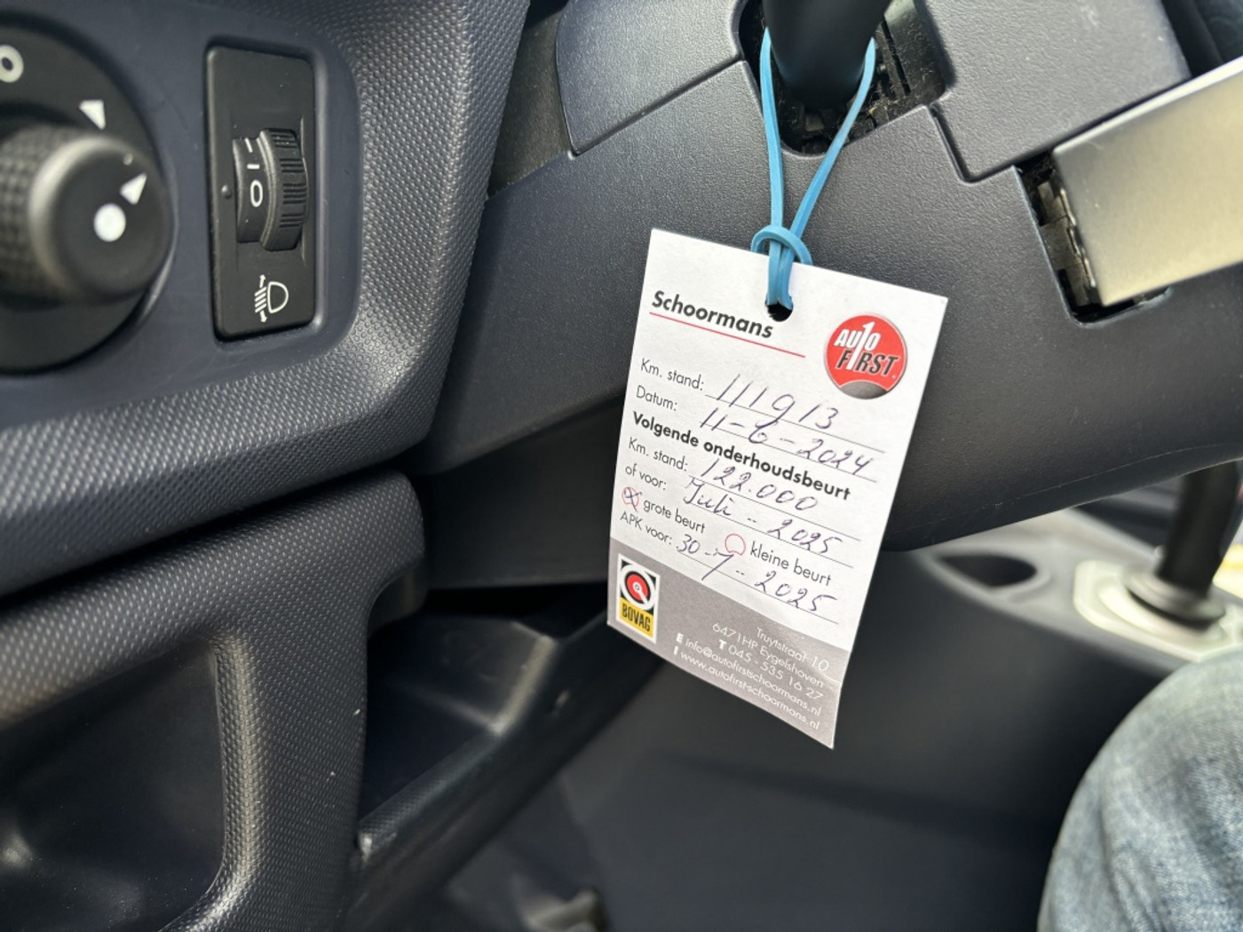 Foto van Peugeot 1007