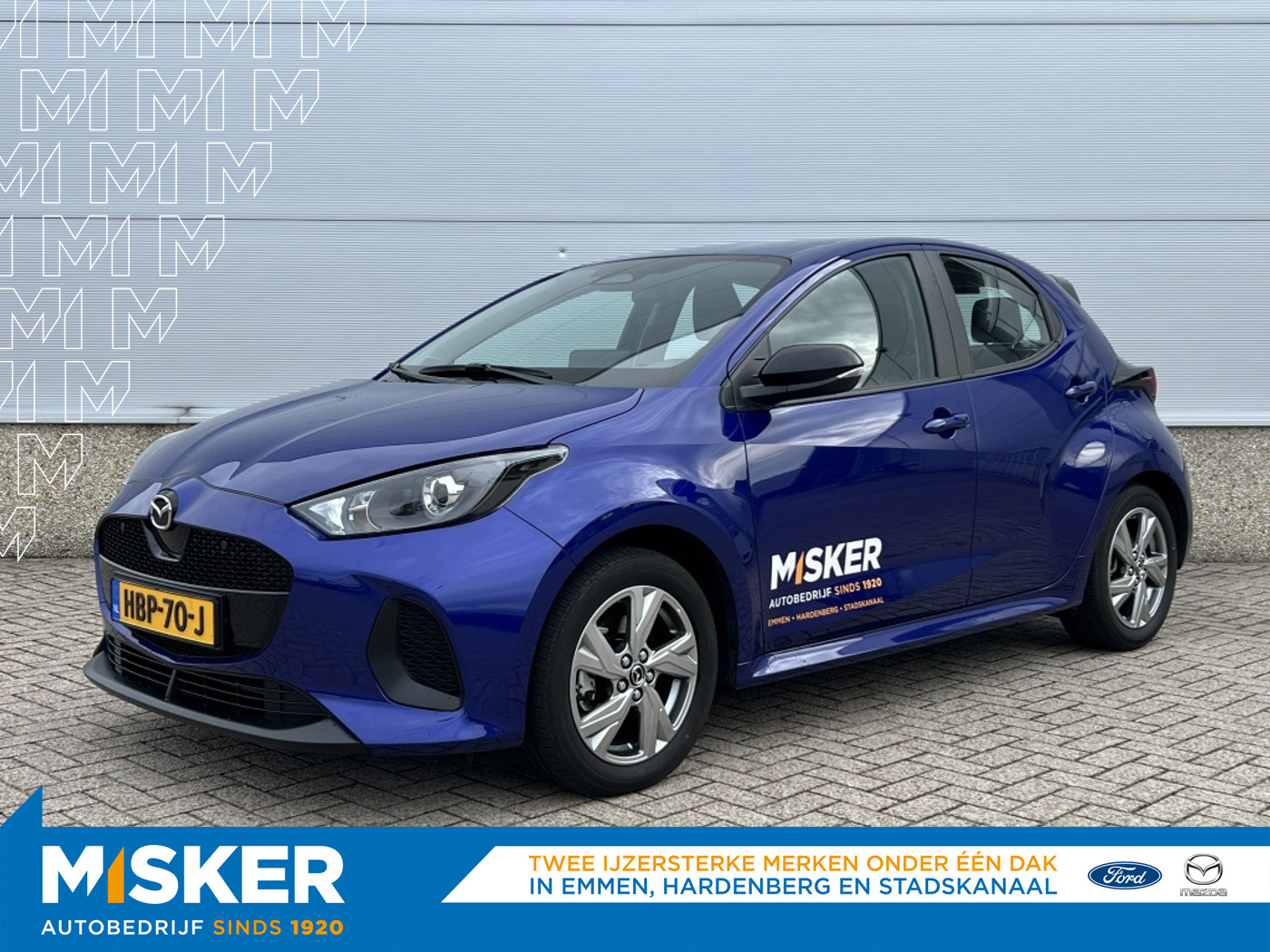Mazda 2 Hybrid 1.5 Exclusive-line 2025 - voorkant