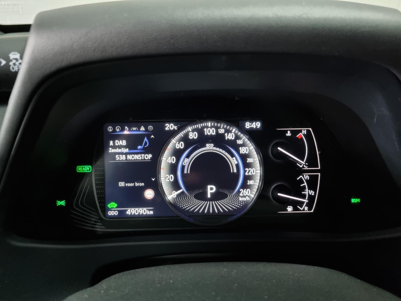 Foto van Lexus Ux