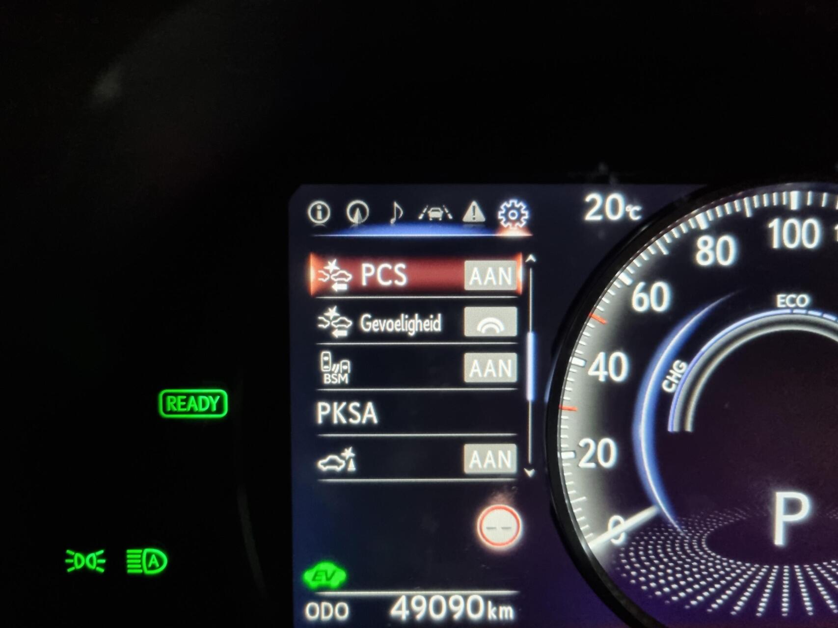Foto van Lexus Ux