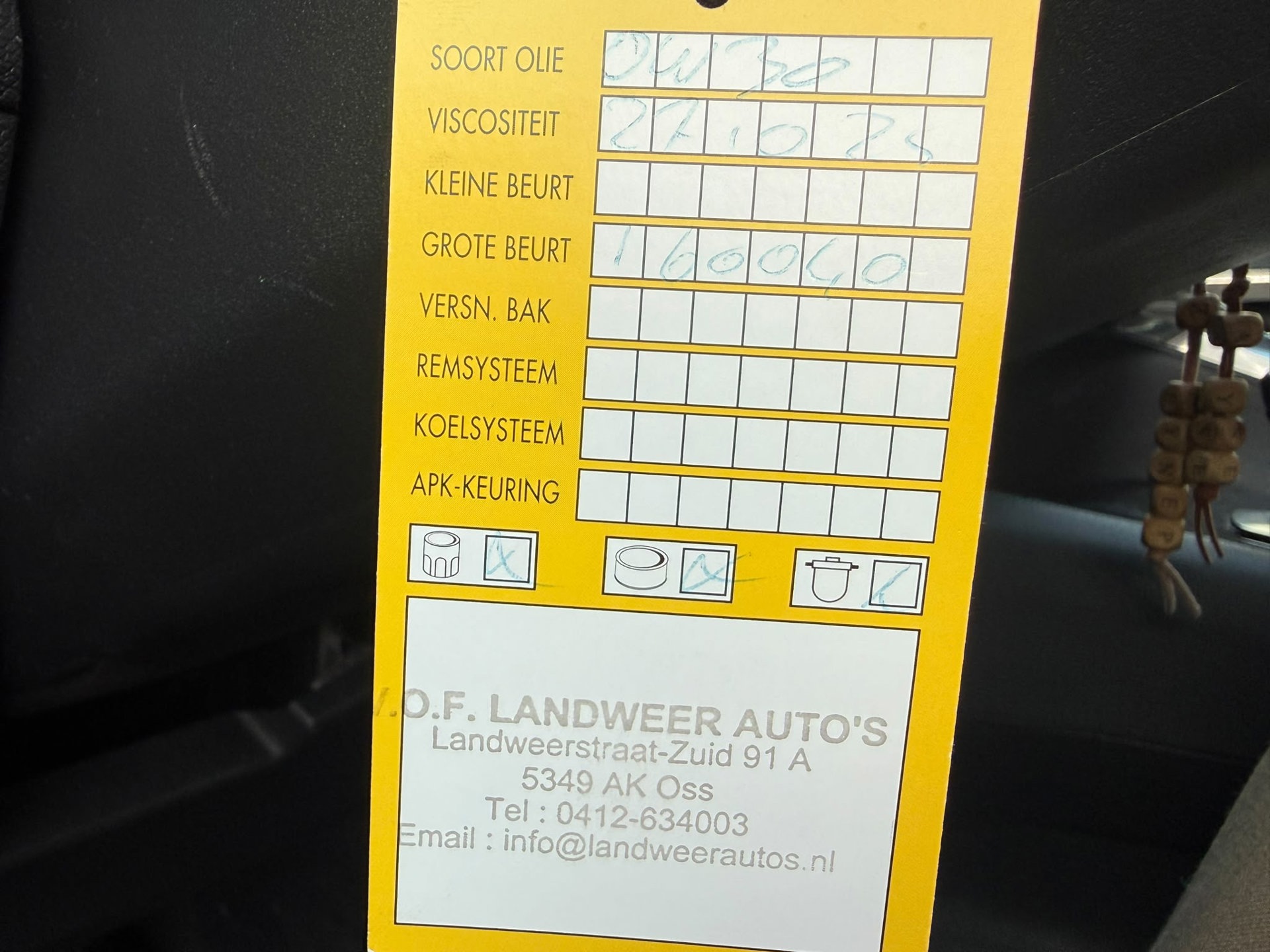 Foto van Peugeot 3008