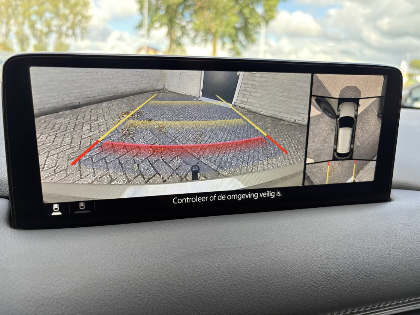 Foto van Mazda Cx-5