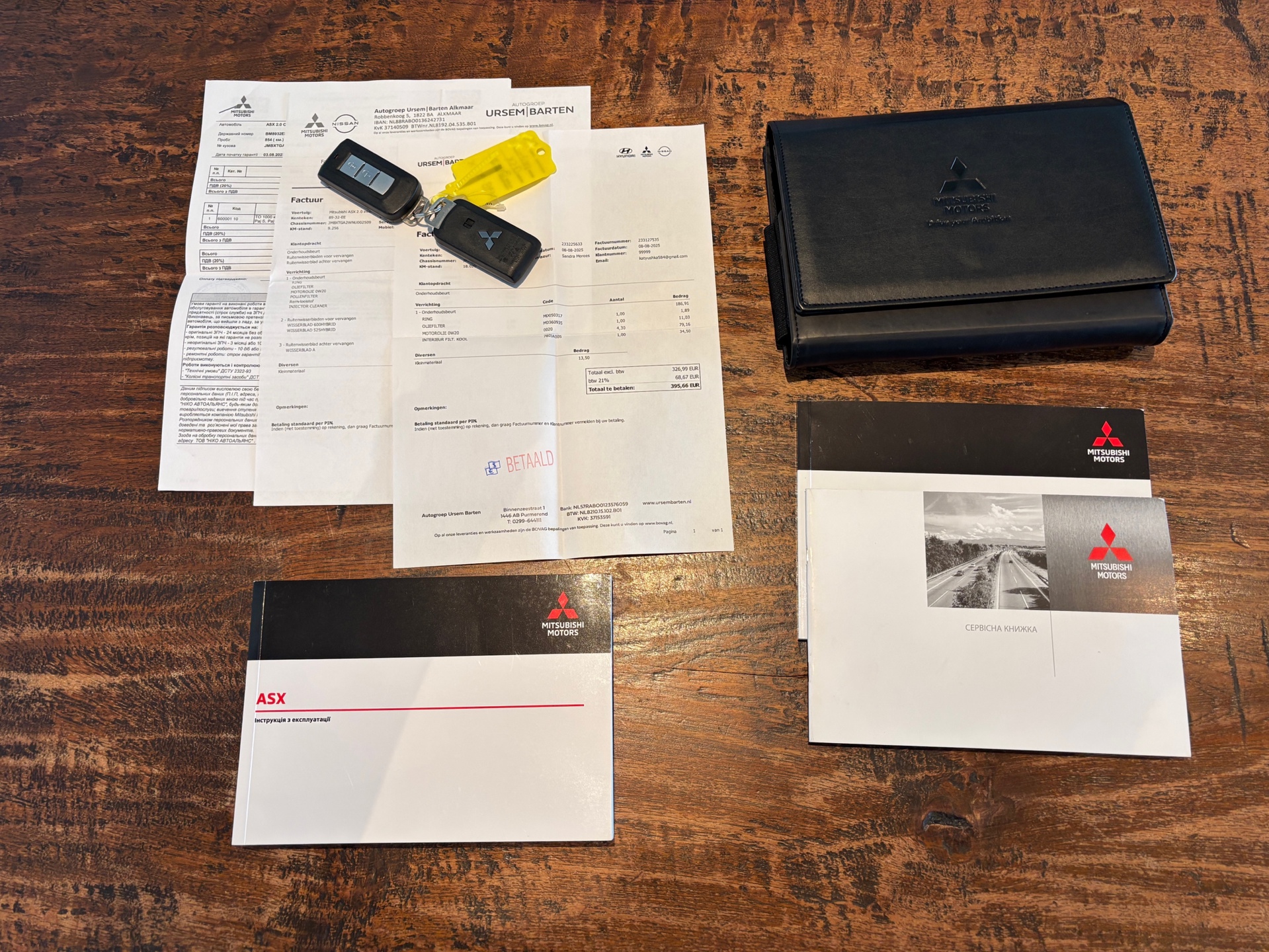 Foto van Mitsubishi Asx
