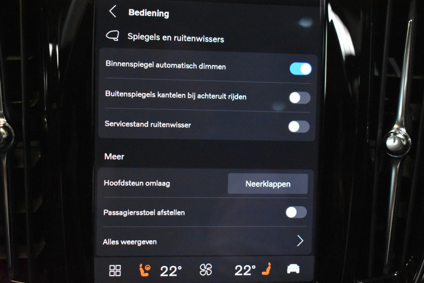 Foto van Volvo V90