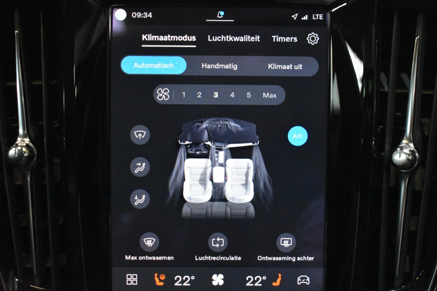 Foto van Volvo V90