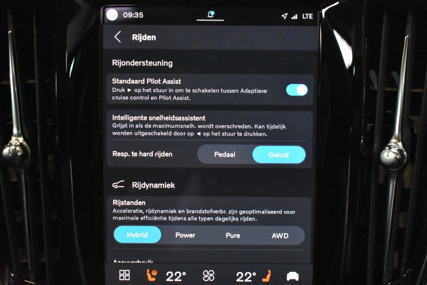 Foto van Volvo V90