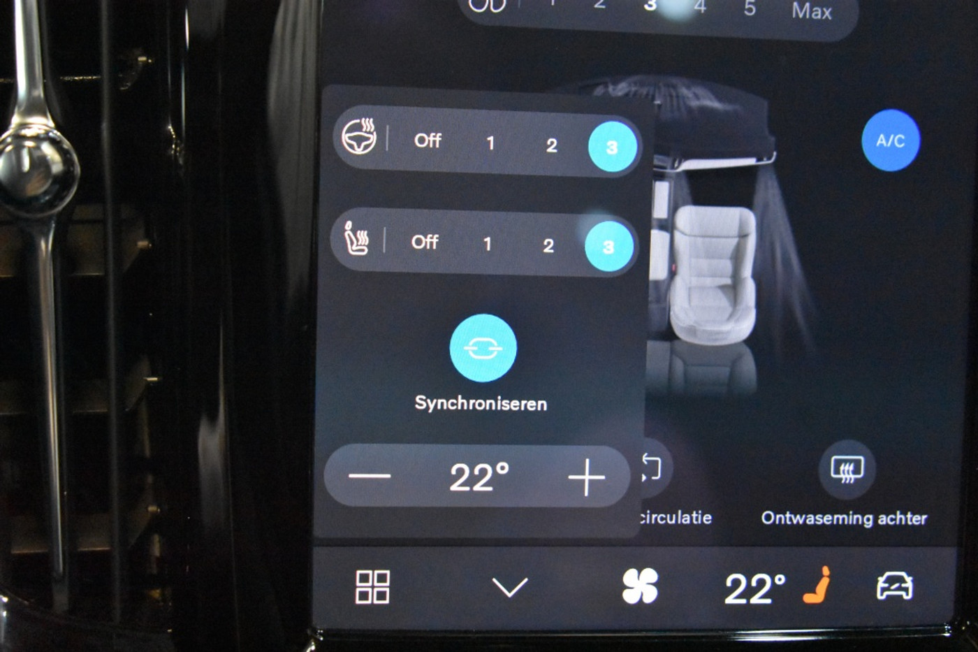 Foto van Volvo V90