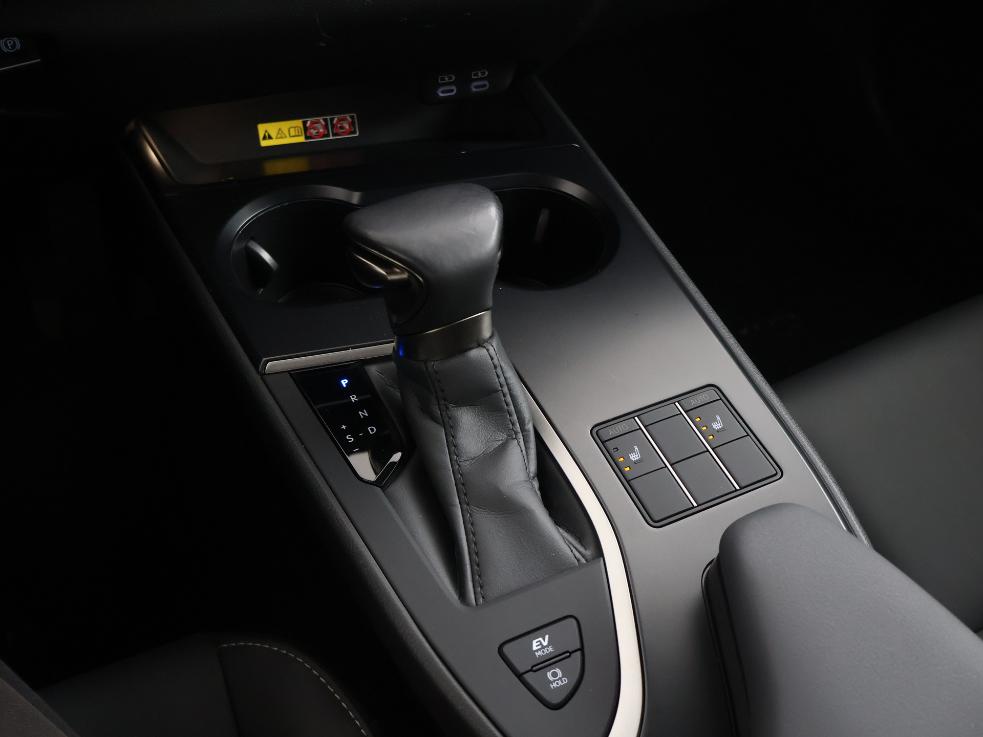 Foto van Lexus Ux