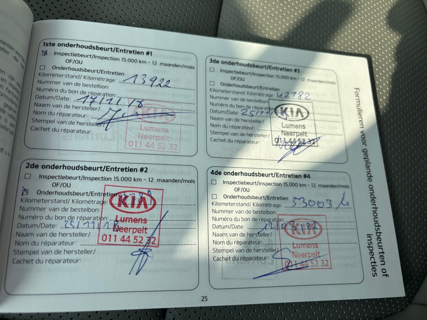Foto van Kia Soul
