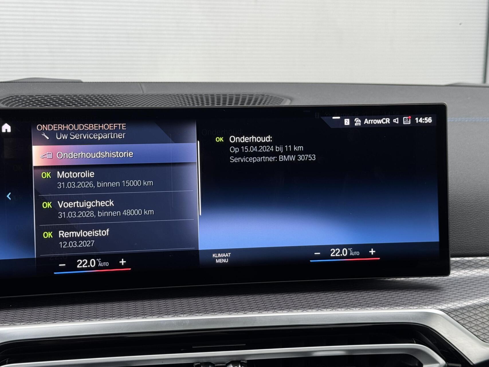 Foto van BMW 3-serie Touring