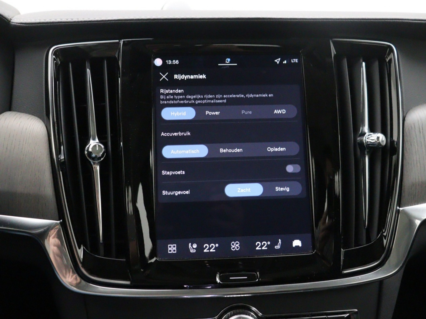 Foto van Volvo V90