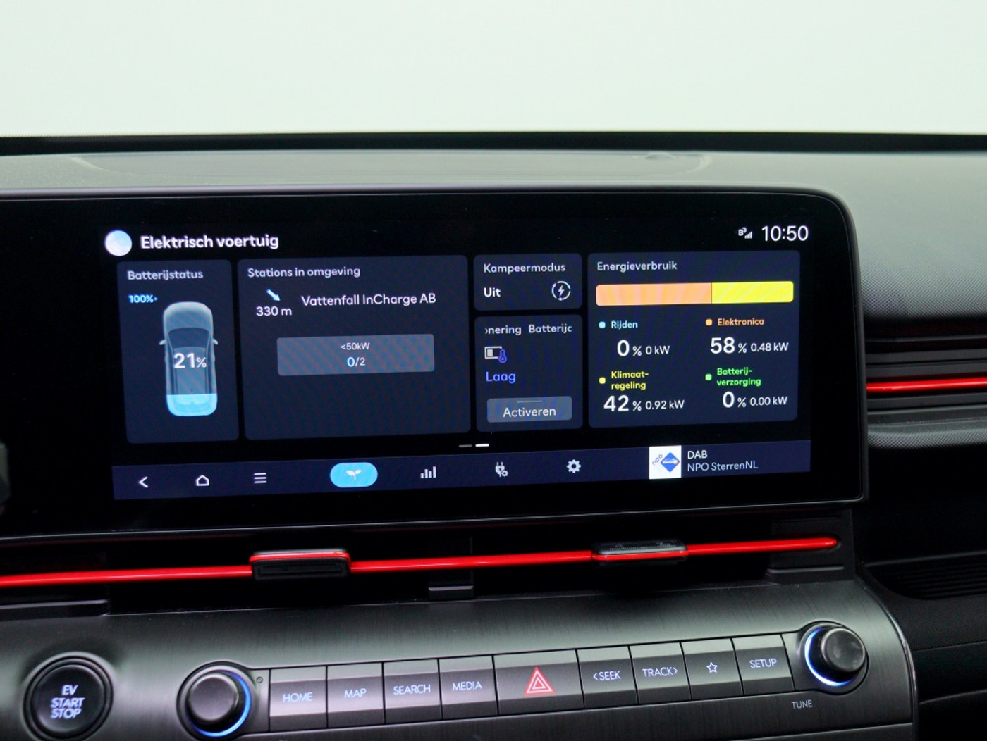 Foto van Hyundai Kona