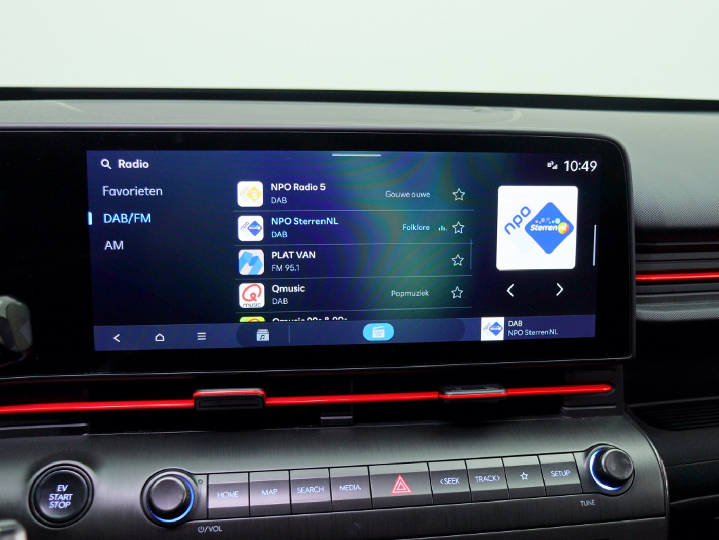 Foto van Hyundai Kona