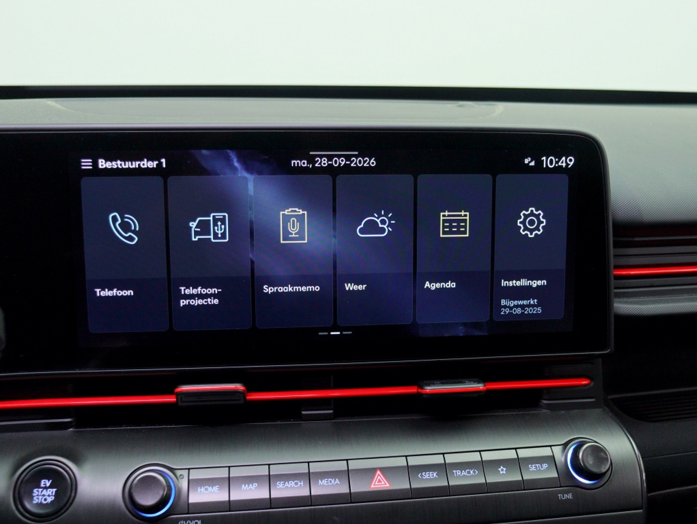 Foto van Hyundai Kona