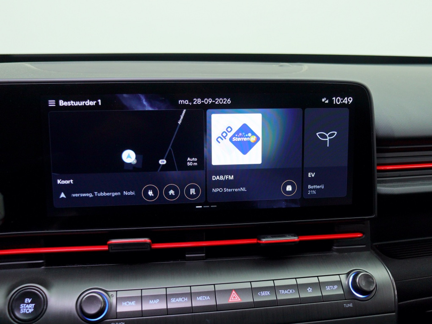 Foto van Hyundai Kona