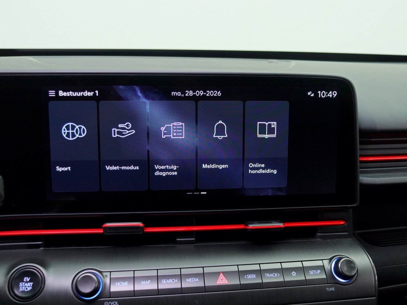 Foto van Hyundai Kona