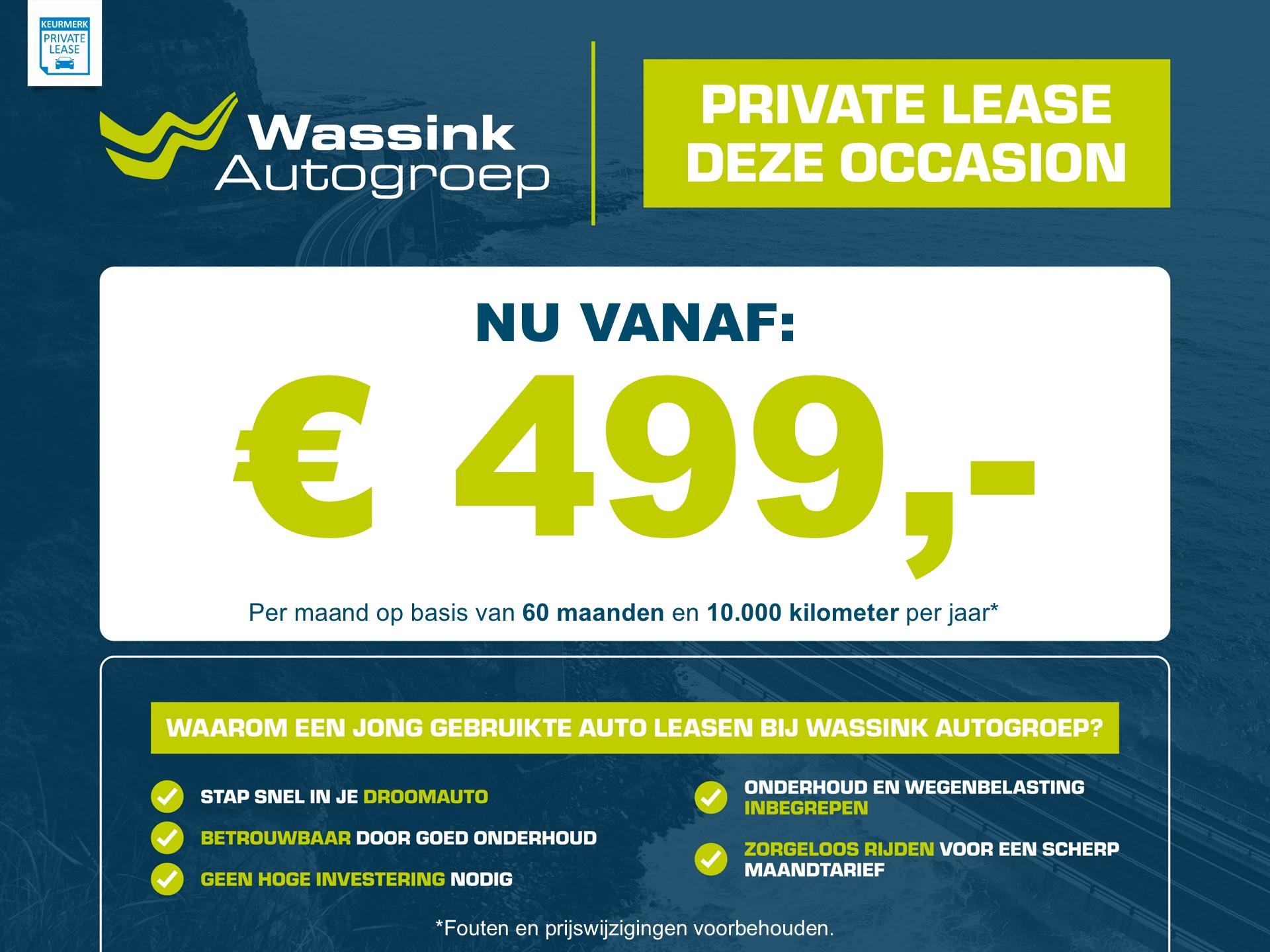 Foto van Opel Corsa Electric