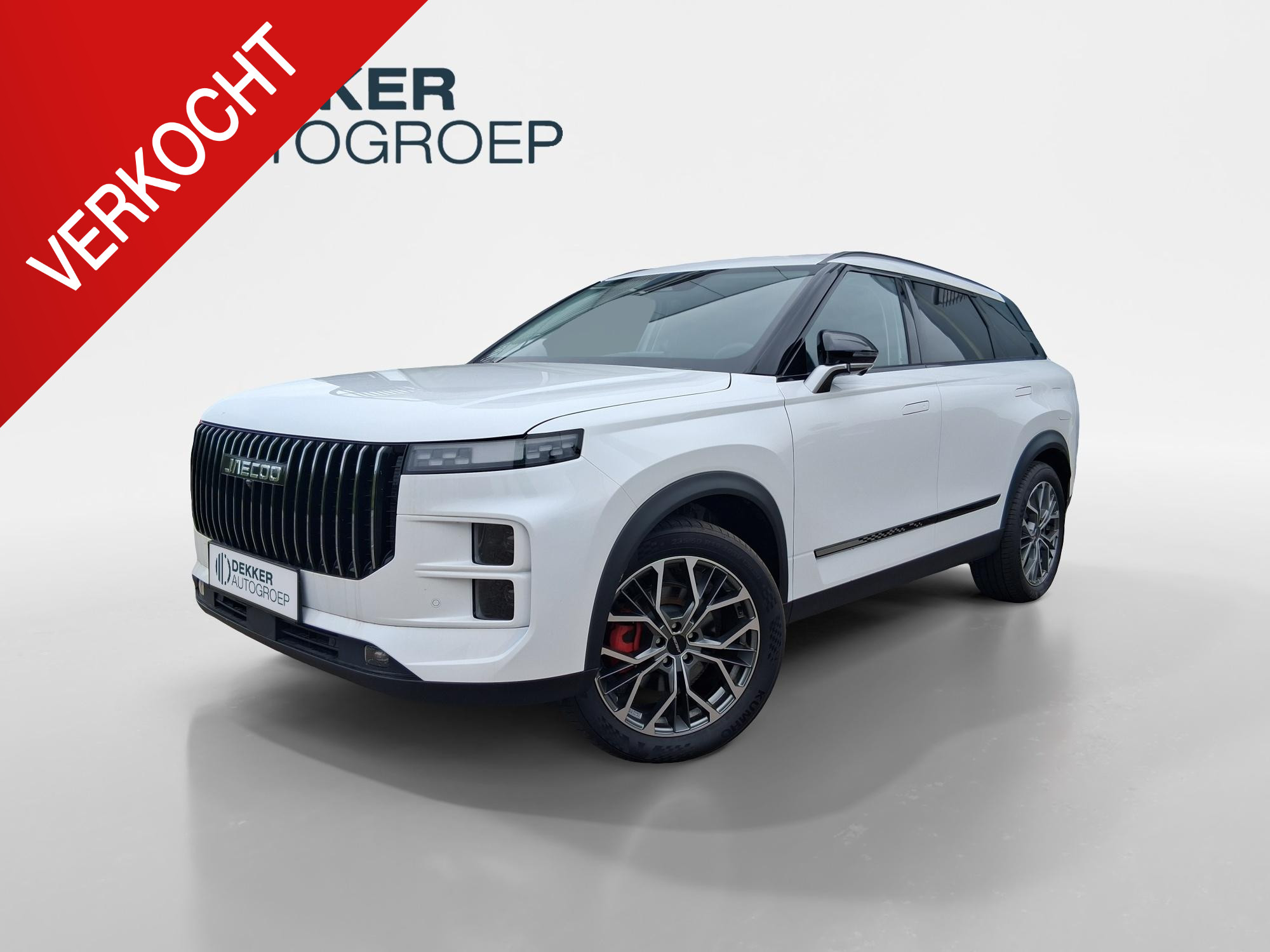 Jaecoo 7 1.5 GDI SHS-P Exclusive 2025 - voorkant