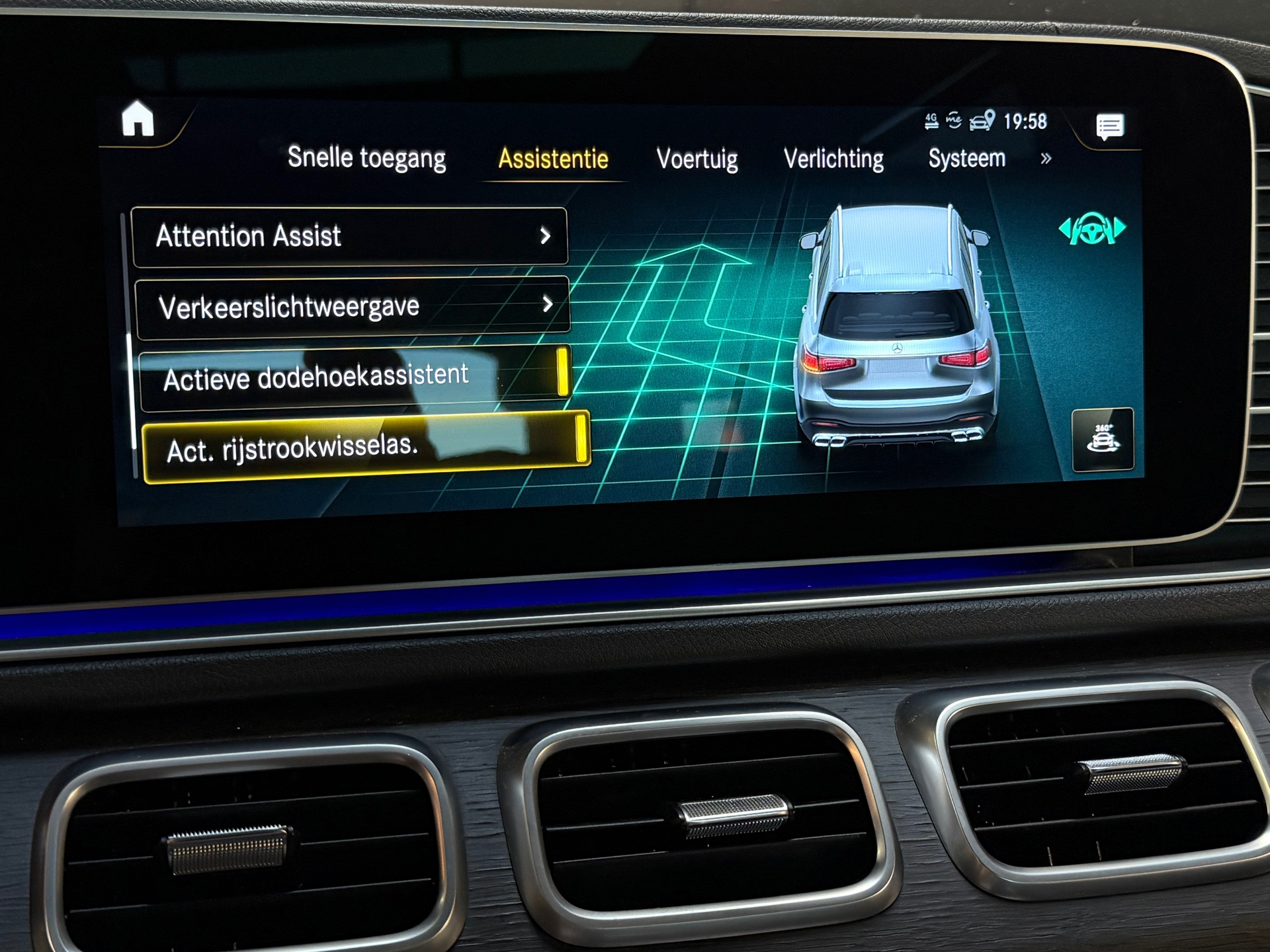 Foto van Mercedes-Benz GLS