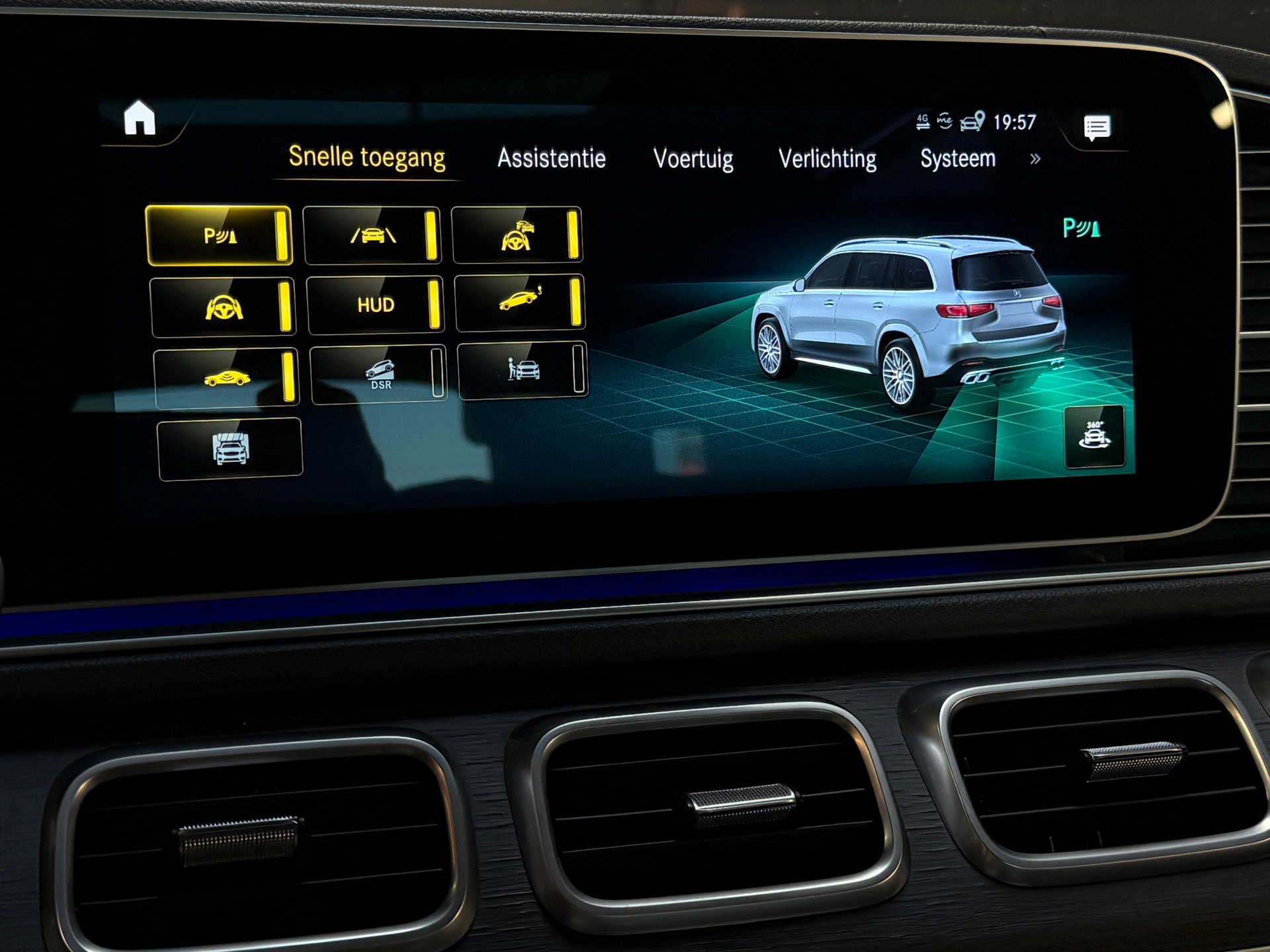 Foto van Mercedes-Benz GLS