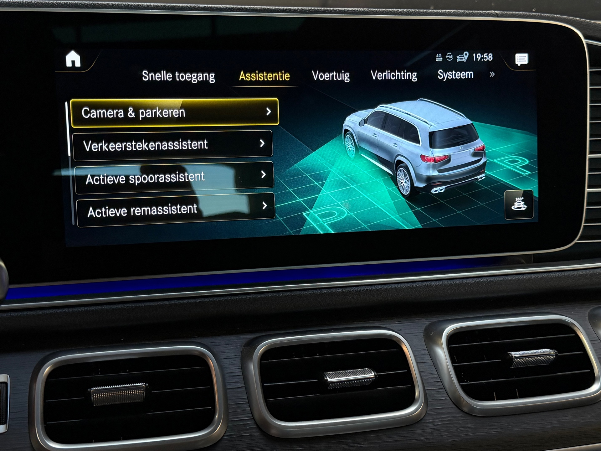 Foto van Mercedes-Benz GLS