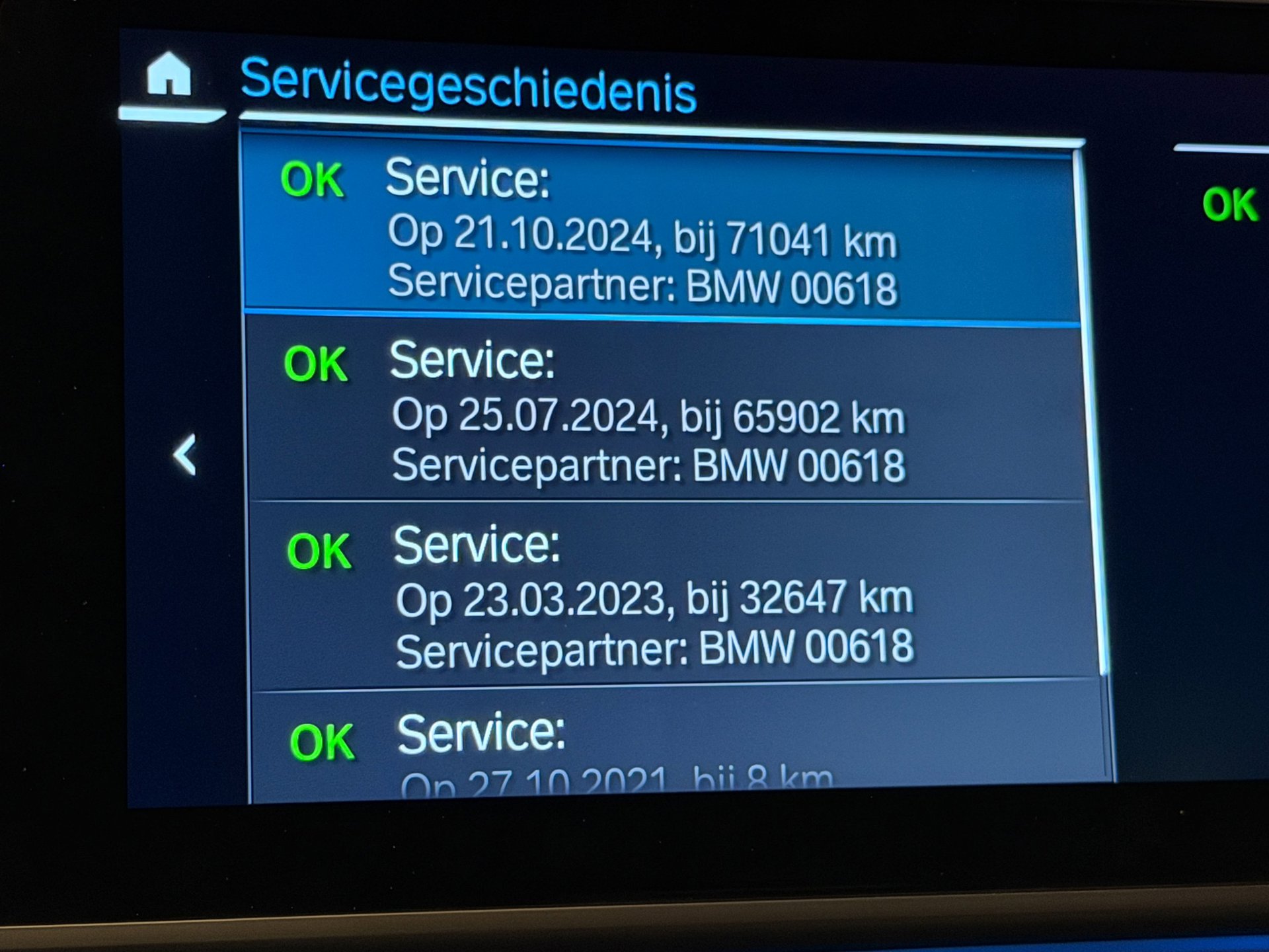 Foto van BMW 5-serie Touring