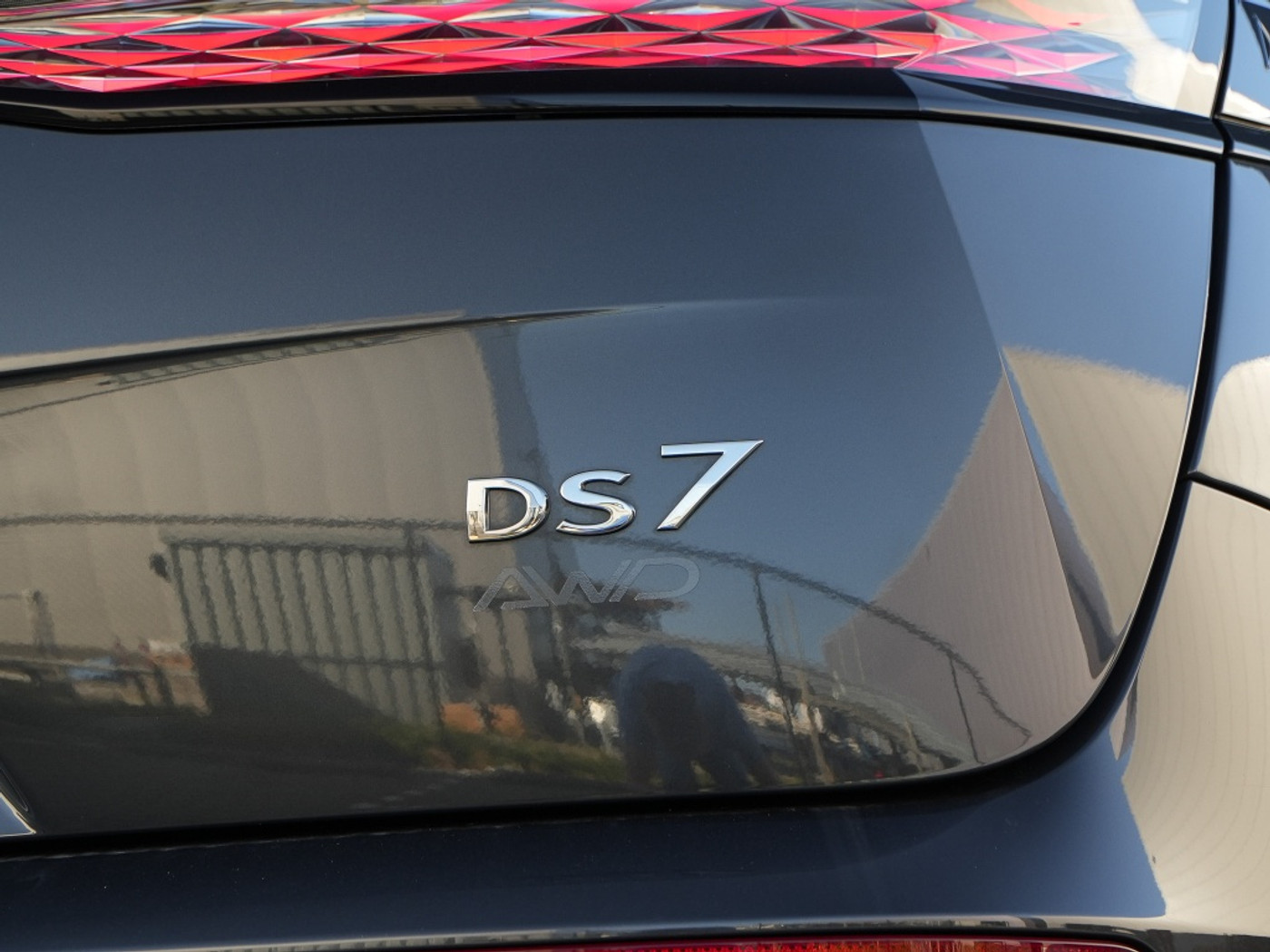 Foto van DS 7