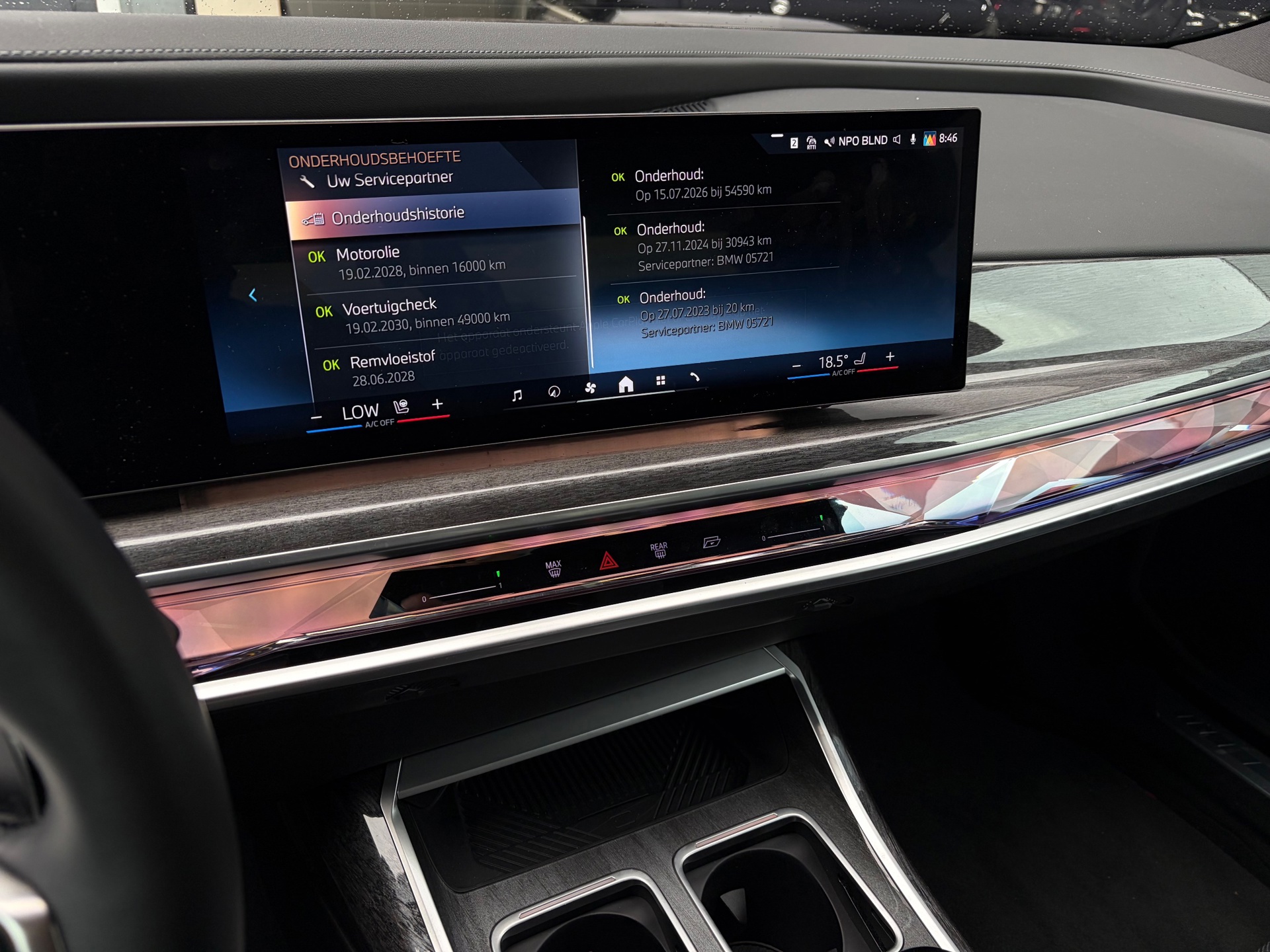 Foto van BMW 7-serie