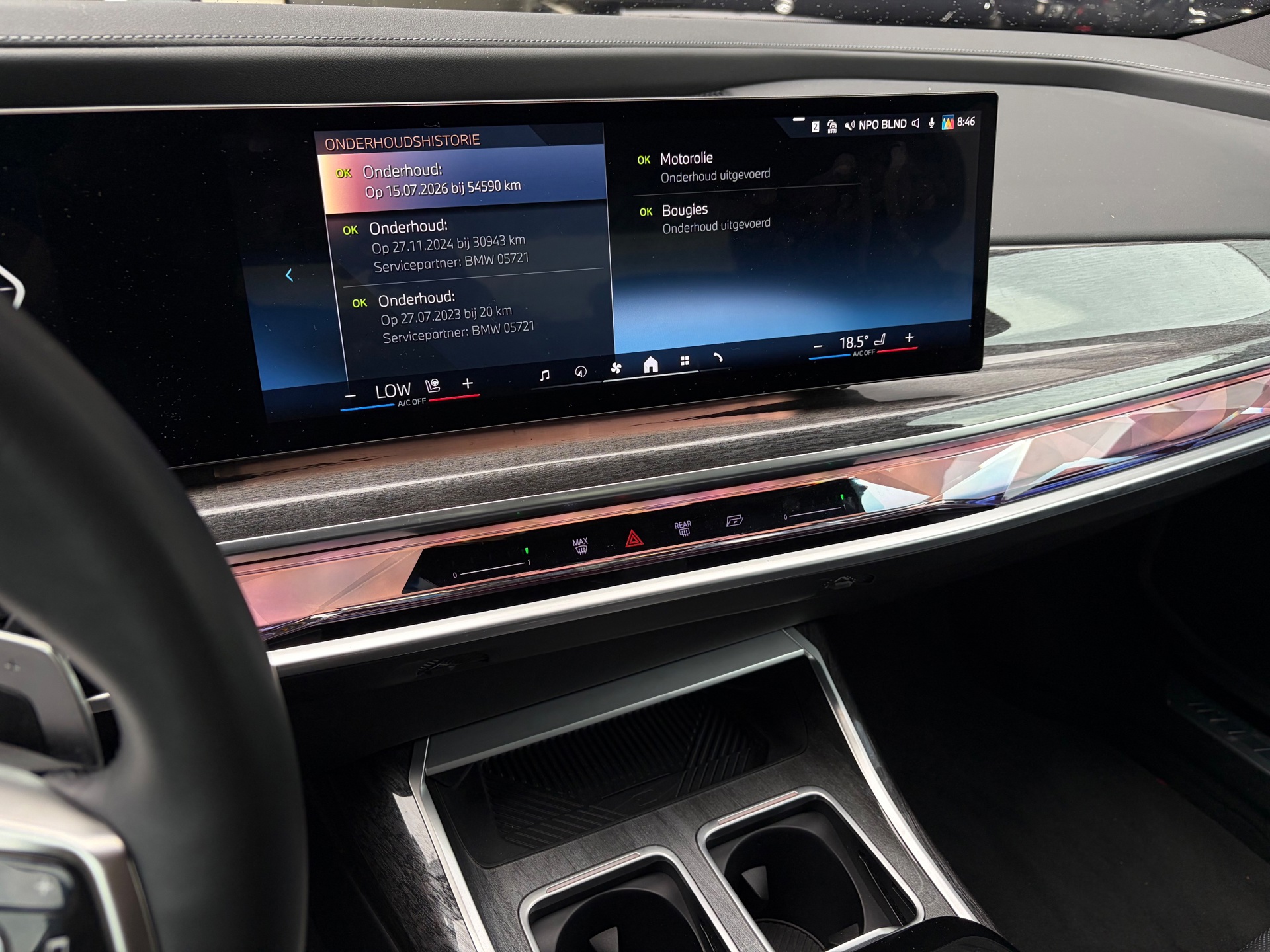 Foto van BMW 7-serie