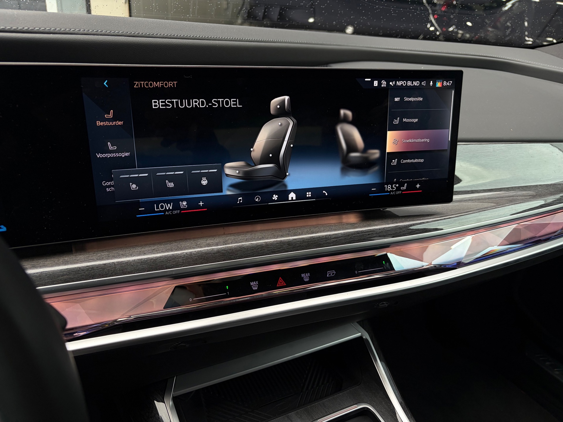 Foto van BMW 7-serie