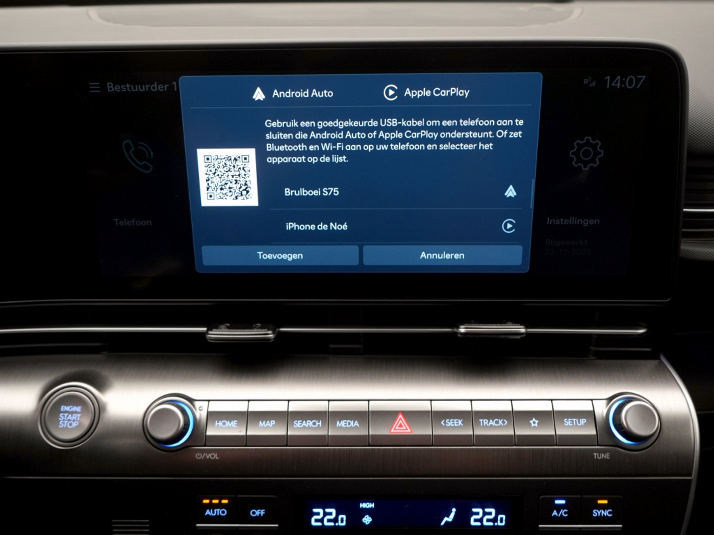 Foto van Hyundai Kona