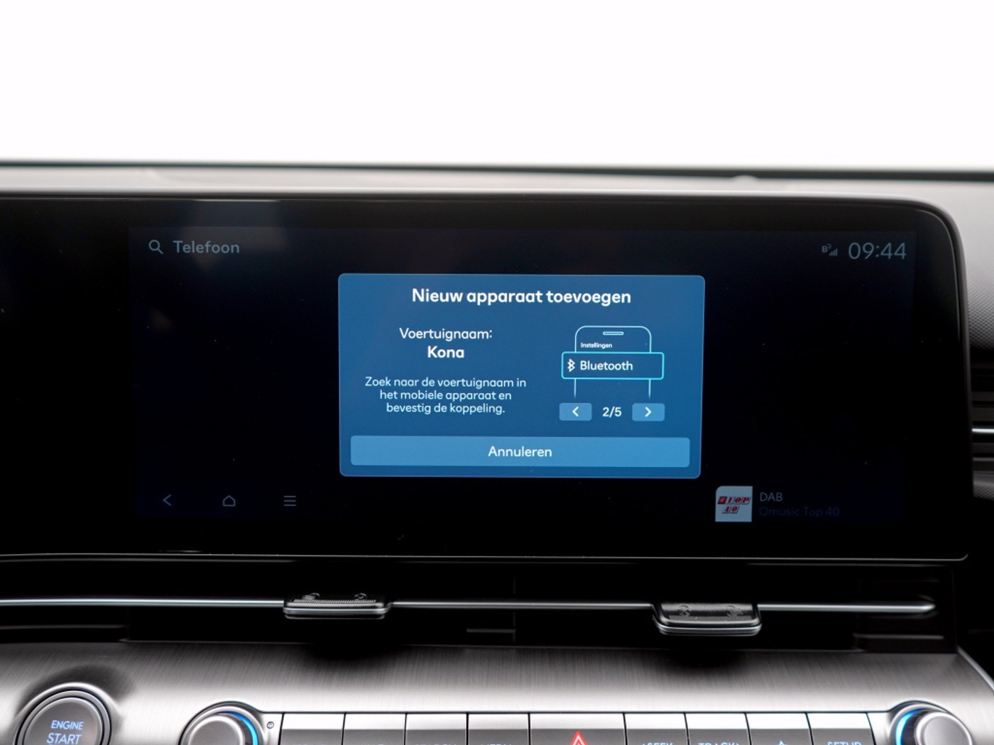 Foto van Hyundai Kona