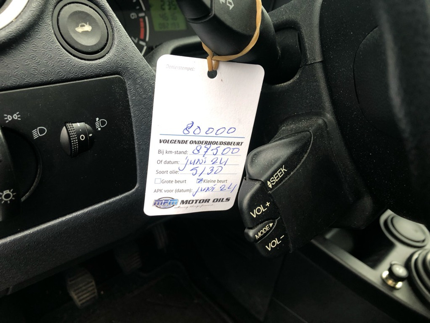 Foto van Ford Fusion