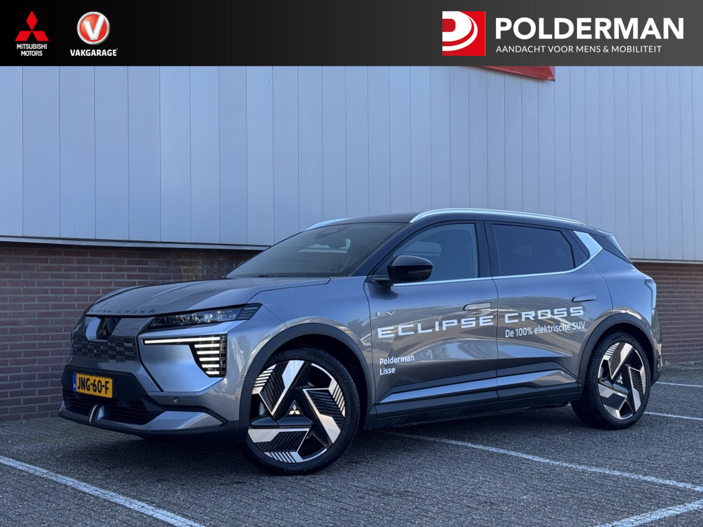 Mitsubishi Eclipse Cross Instyle 87 kWh 2025 - voorkant