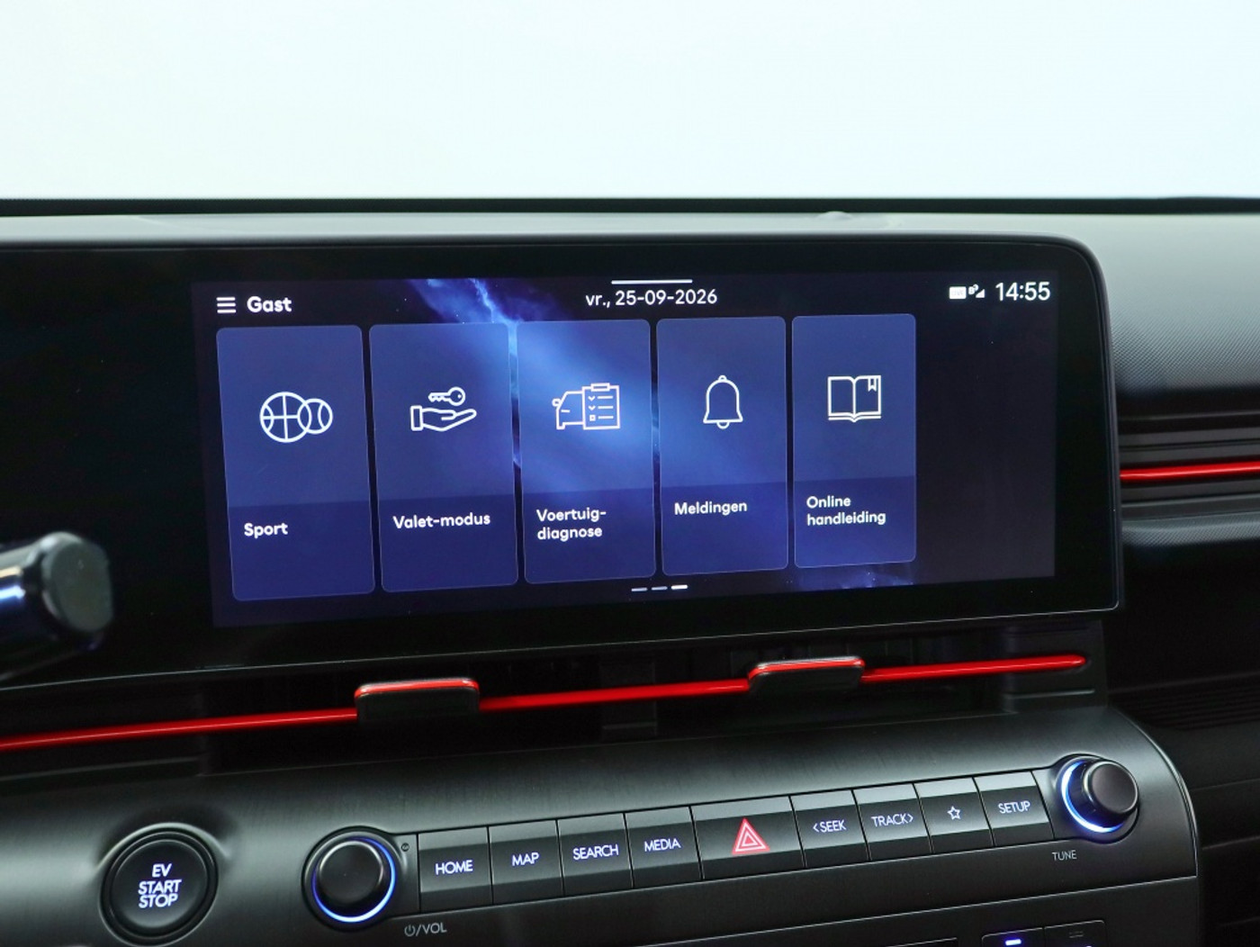 Foto van Hyundai Kona Electric