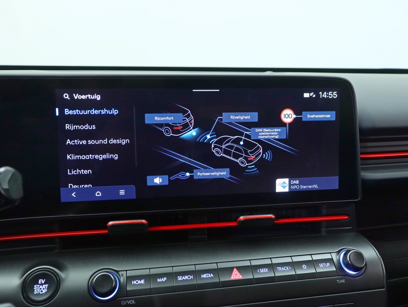 Foto van Hyundai Kona Electric