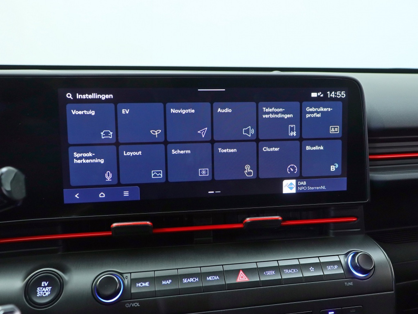 Foto van Hyundai Kona Electric