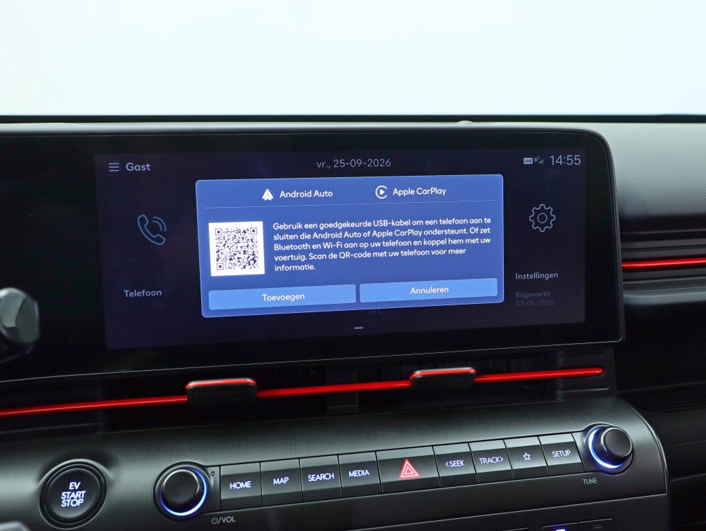 Foto van Hyundai Kona Electric