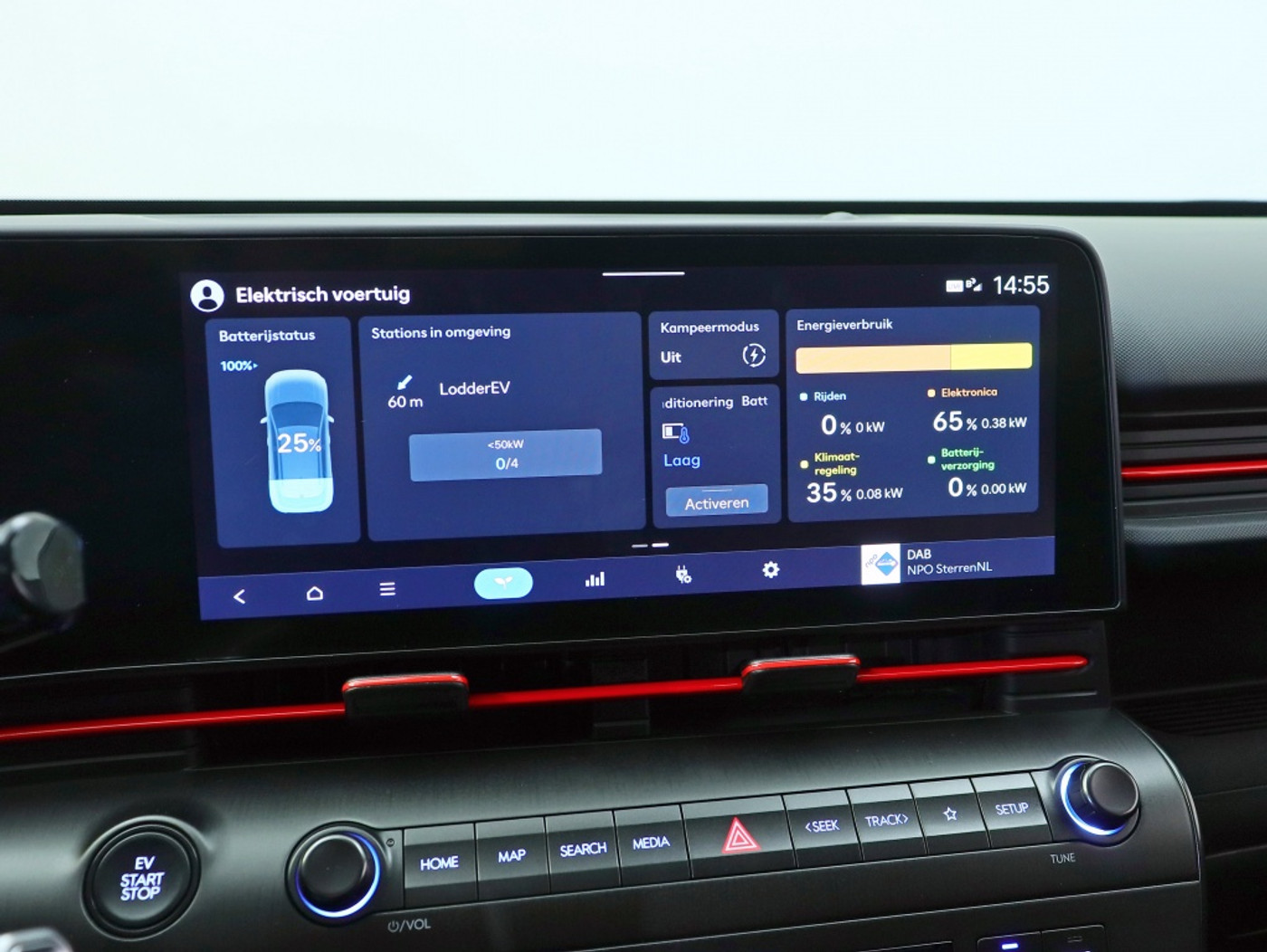 Foto van Hyundai Kona Electric