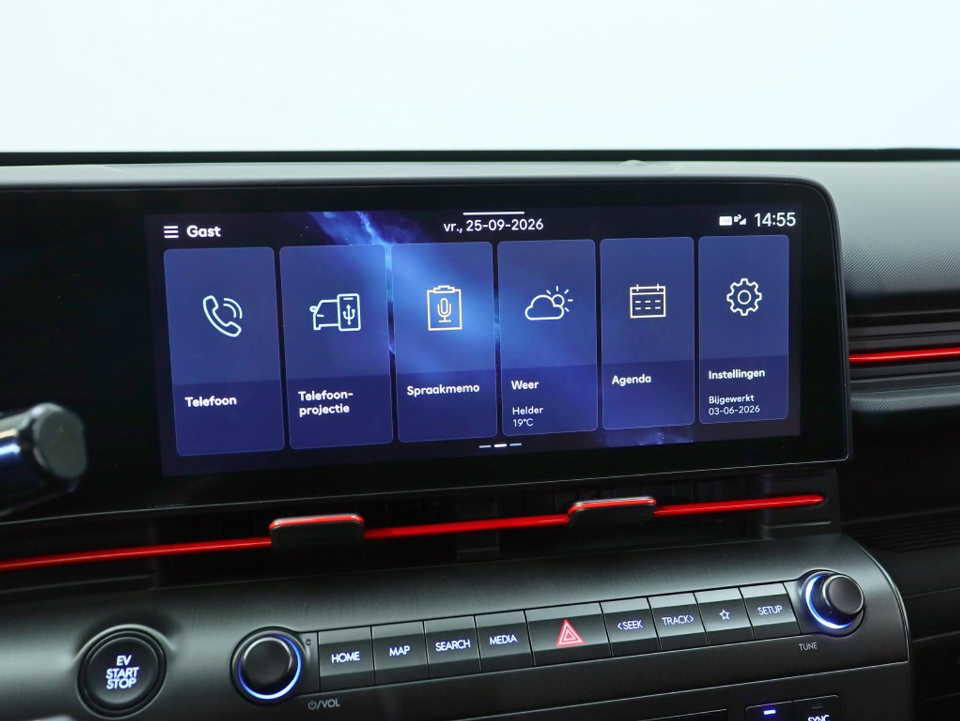 Foto van Hyundai Kona Electric