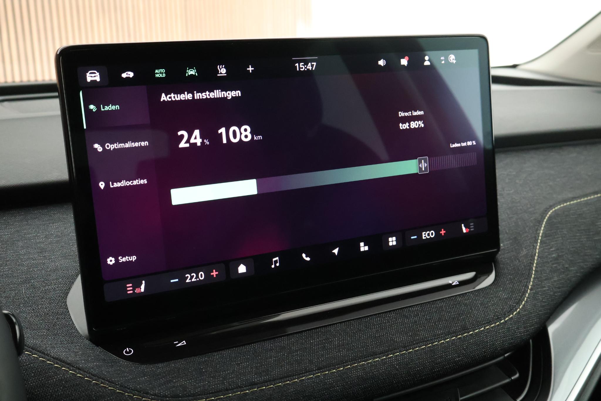 Foto van Skoda Elroq