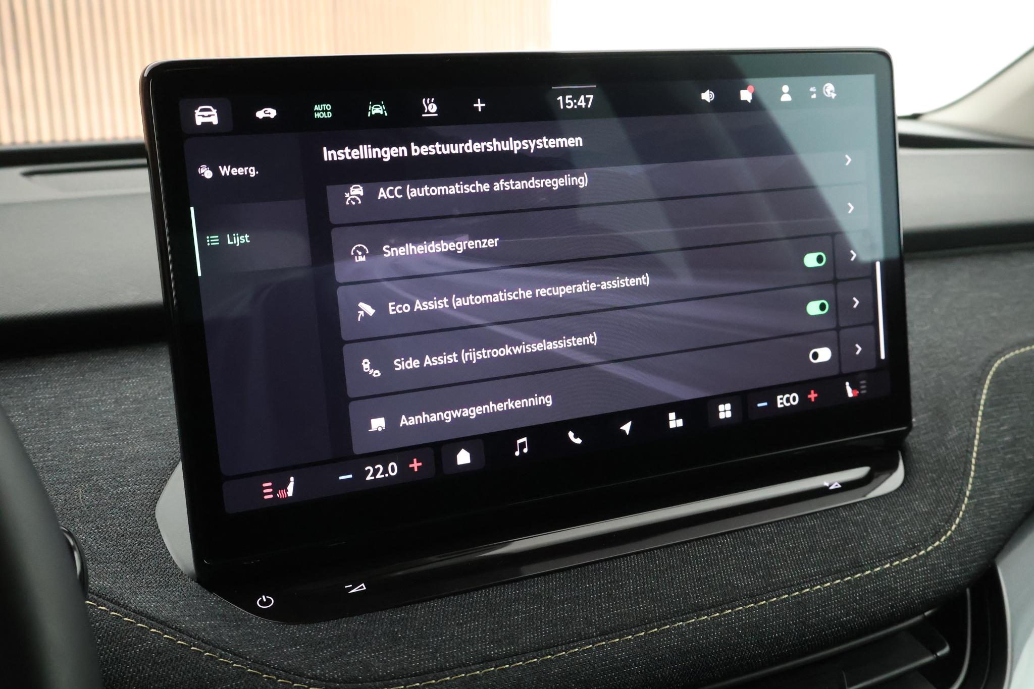 Foto van Skoda Elroq