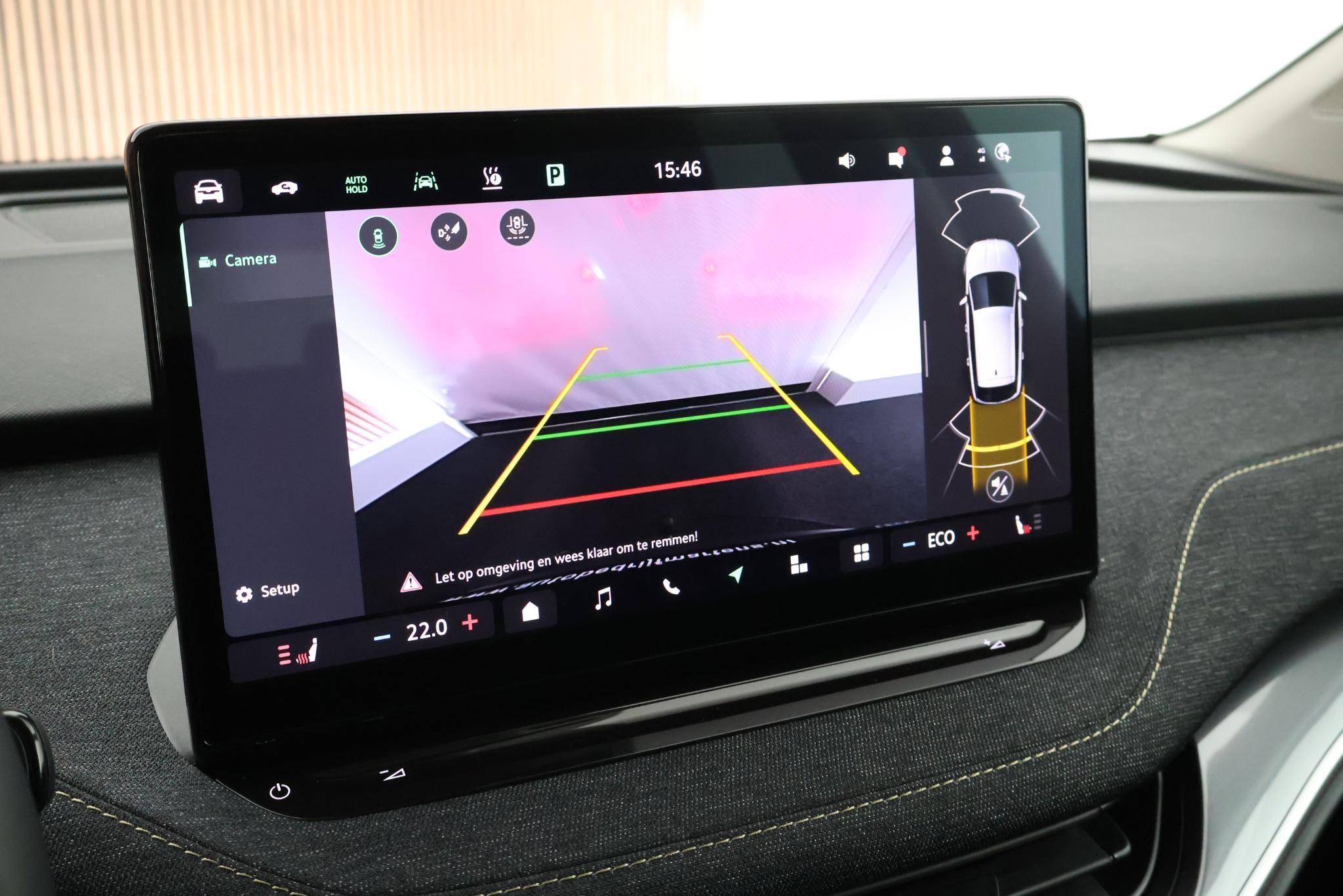 Foto van Skoda Elroq